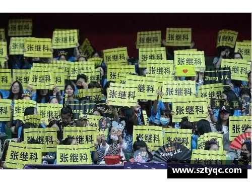 体育明星与大牌粉丝互动：明星效应如何塑造粉丝文化与商业价值