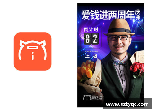 体育明星代言的产品如何塑造品牌形象与市场影响力