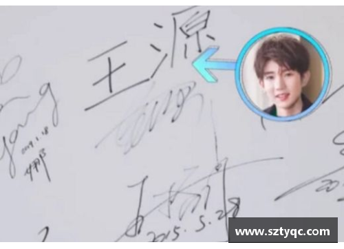 体育明星签名为孩子带来无限惊喜与梦想实现的故事