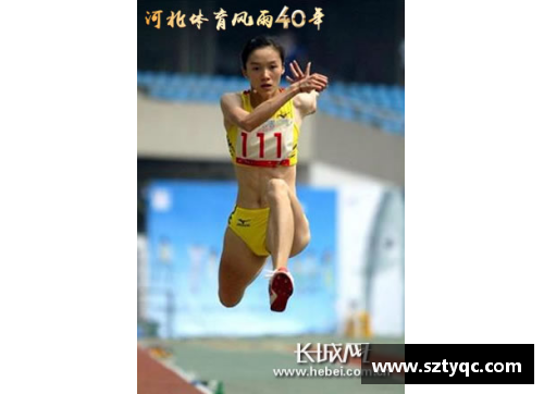 王丽琴：从青涩运动员到传奇教练的辉煌旅程