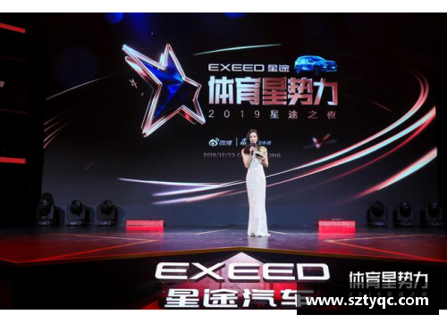 体育明星经典背景素材视频无水印 高清全面展示运动风采