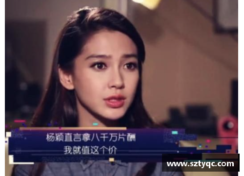 盘点最奢华败家的女性体育明星：她们的奢侈开销超乎你的想象